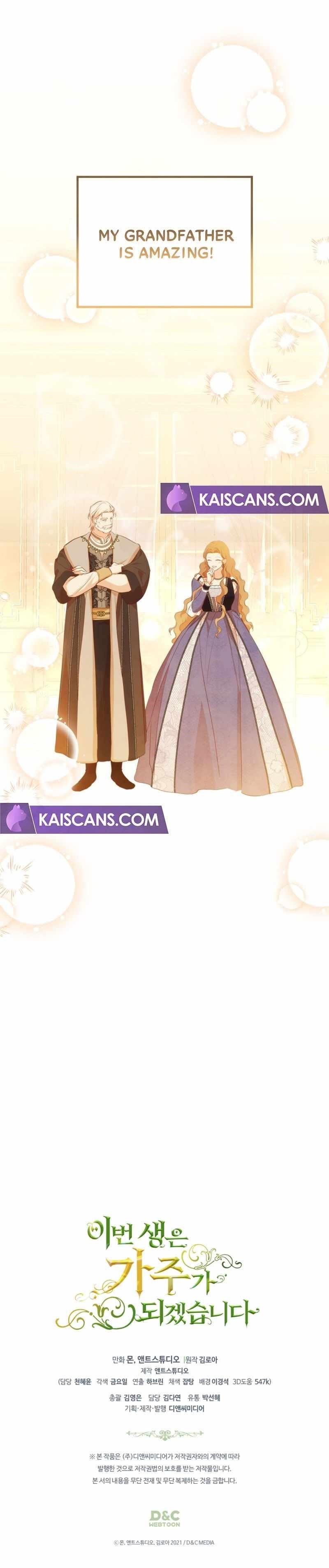 I’ll Be the Matriarch in This Life - Chapter 150 Page 10