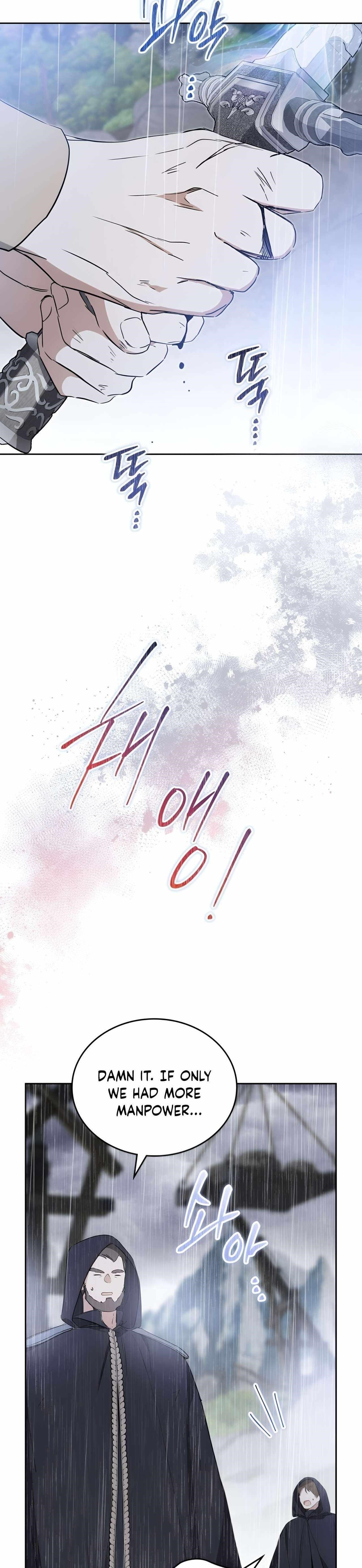 I’ll Be the Matriarch in This Life - Chapter 158 Page 43