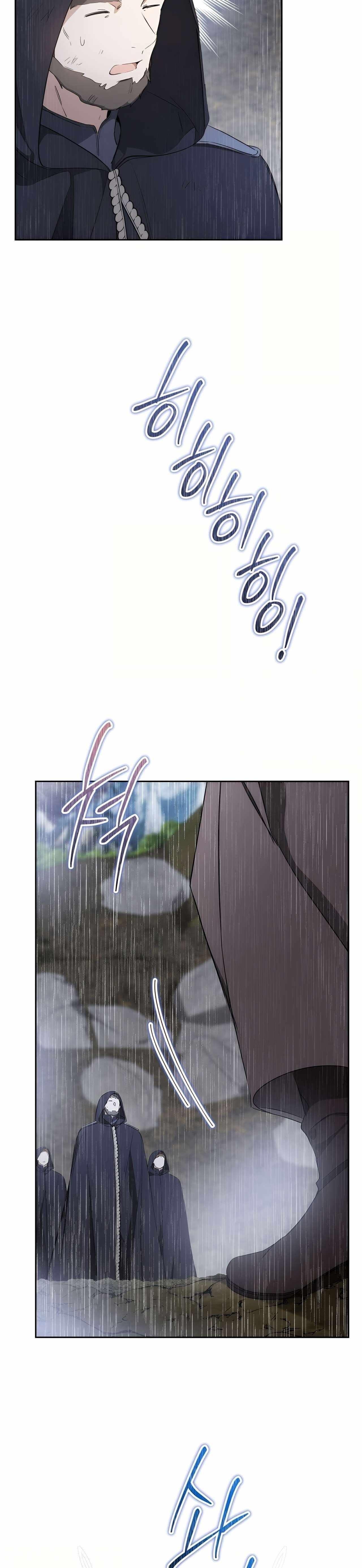 I’ll Be the Matriarch in This Life - Chapter 158 Page 45