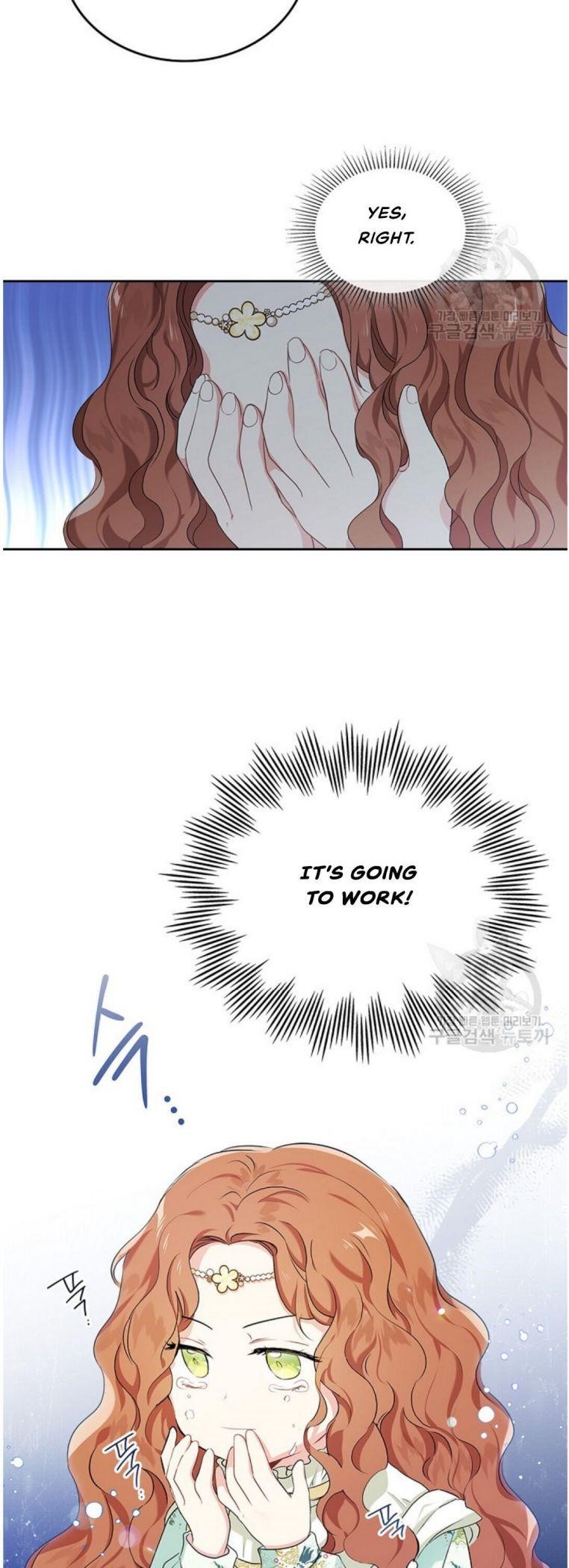 I’ll Be the Matriarch in This Life - Chapter 16 Page 17