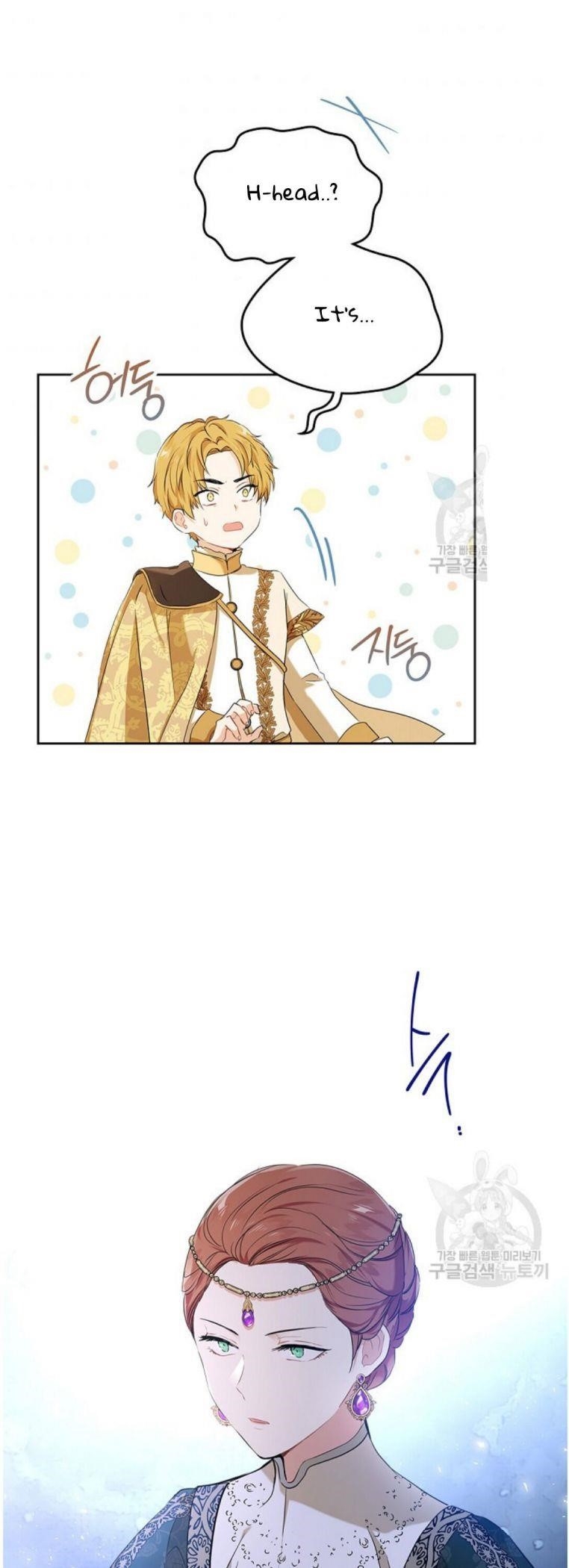 I’ll Be the Matriarch in This Life - Chapter 16 Page 20