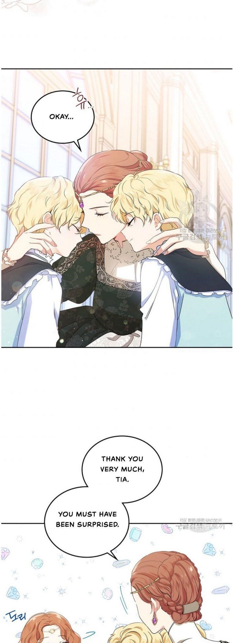 I’ll Be the Matriarch in This Life - Chapter 16 Page 24