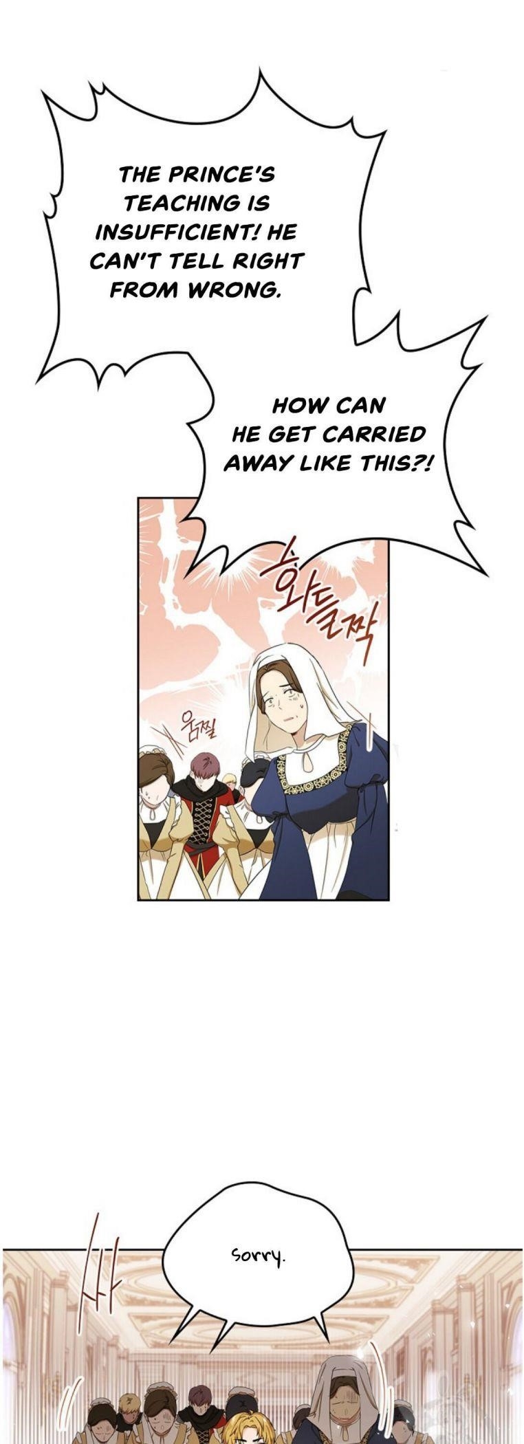 I’ll Be the Matriarch in This Life - Chapter 16 Page 30