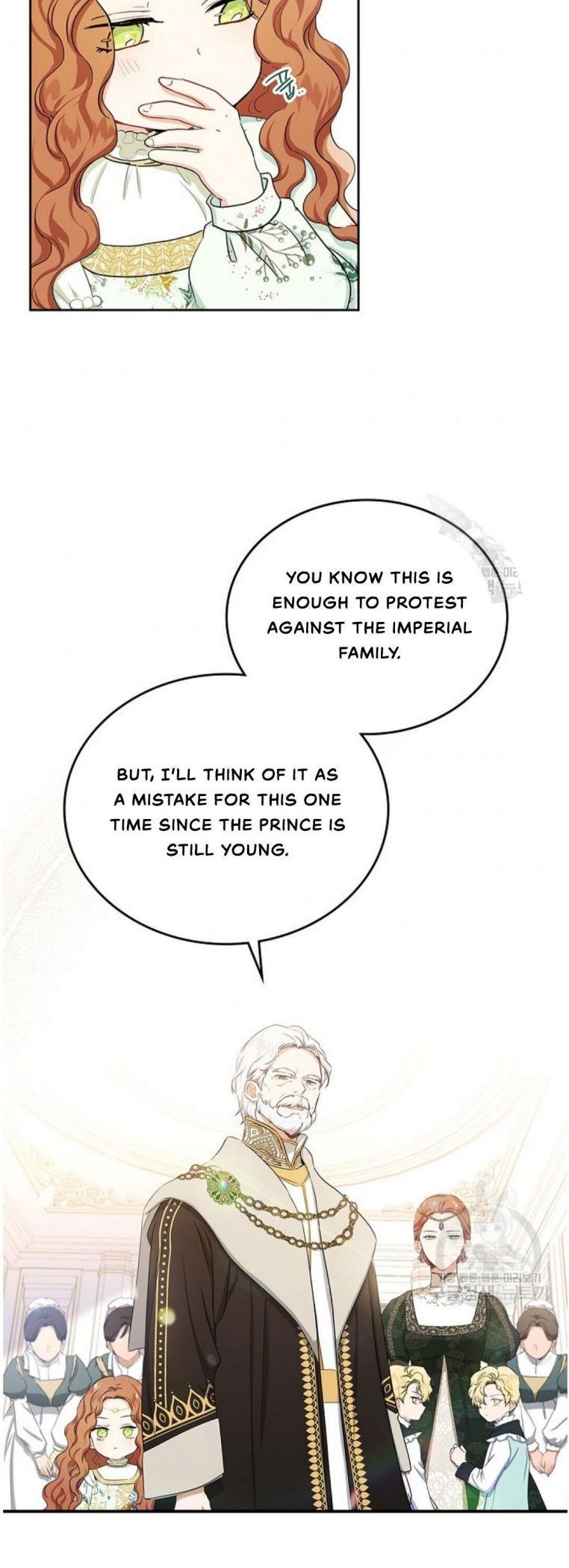 I’ll Be the Matriarch in This Life - Chapter 16 Page 32