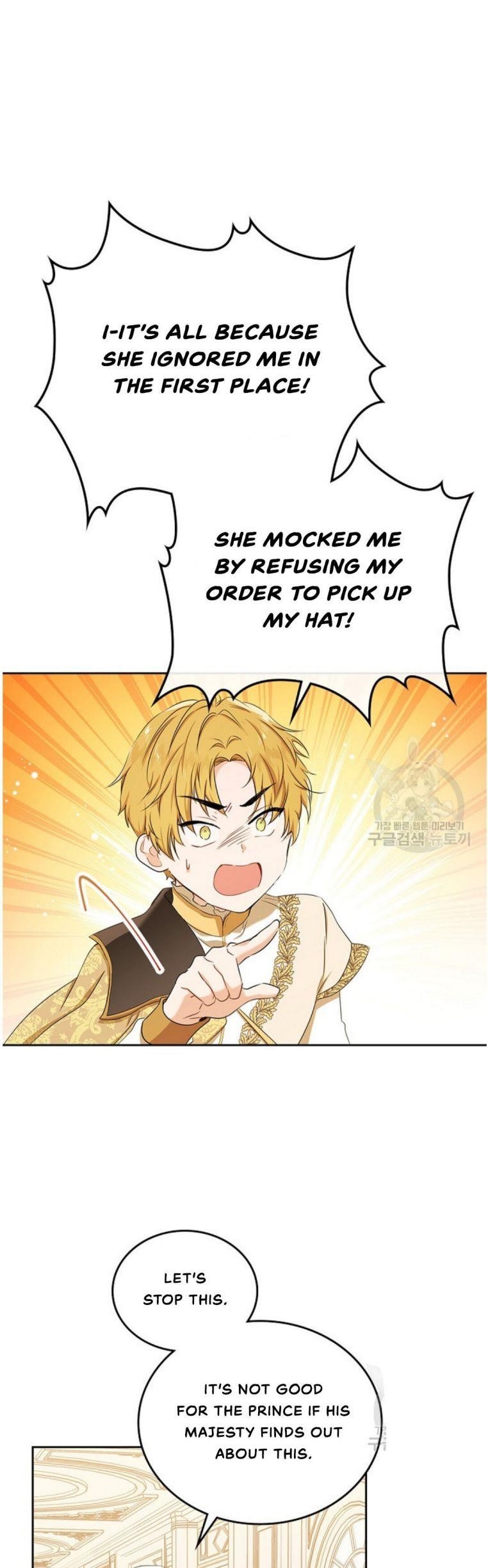 I’ll Be the Matriarch in This Life - Chapter 16 Page 34