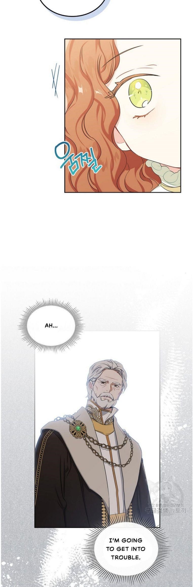 I’ll Be the Matriarch in This Life - Chapter 16 Page 38