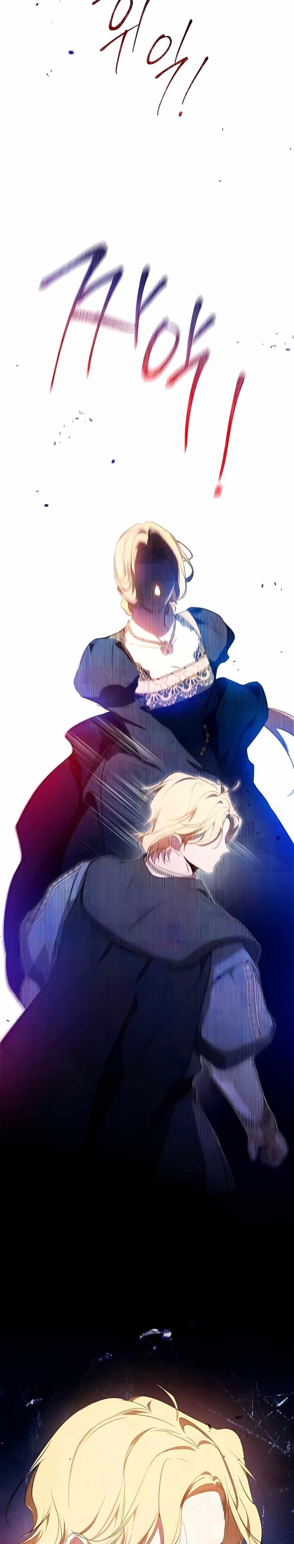 I’ll Be the Matriarch in This Life - Chapter 162 Page 37