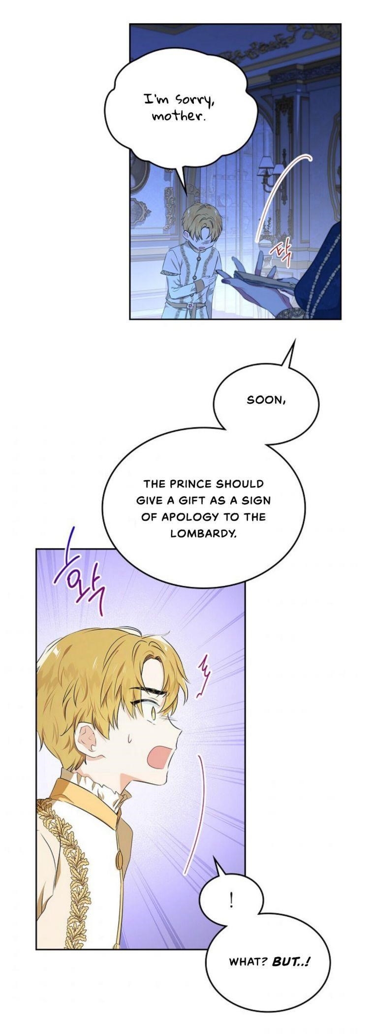 I’ll Be the Matriarch in This Life - Chapter 17 Page 28