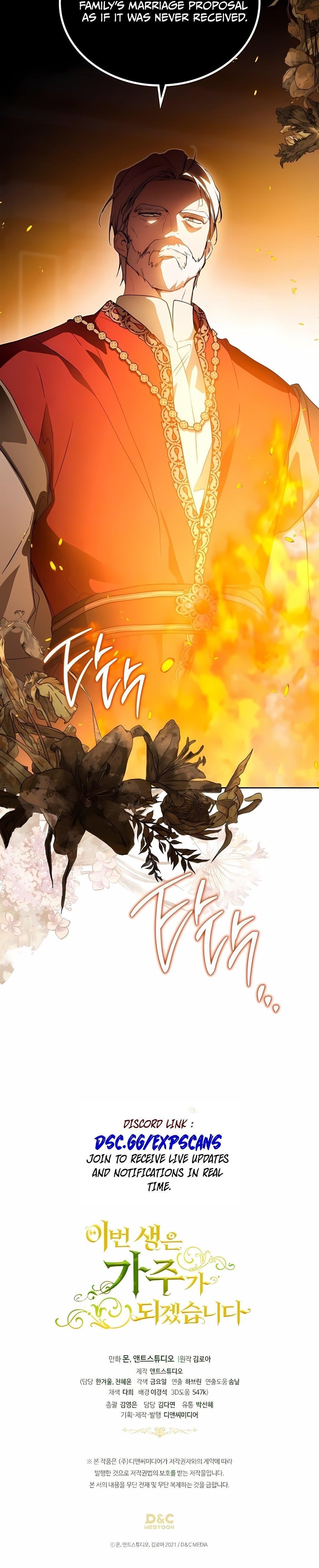 I’ll Be the Matriarch in This Life - Chapter 170 Page 49