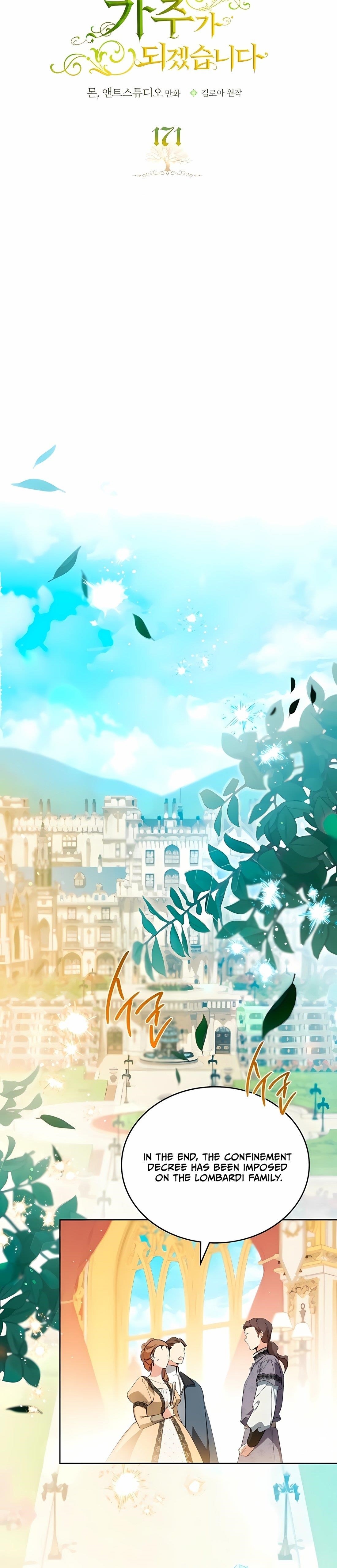 I’ll Be the Matriarch in This Life - Chapter 171 Page 12