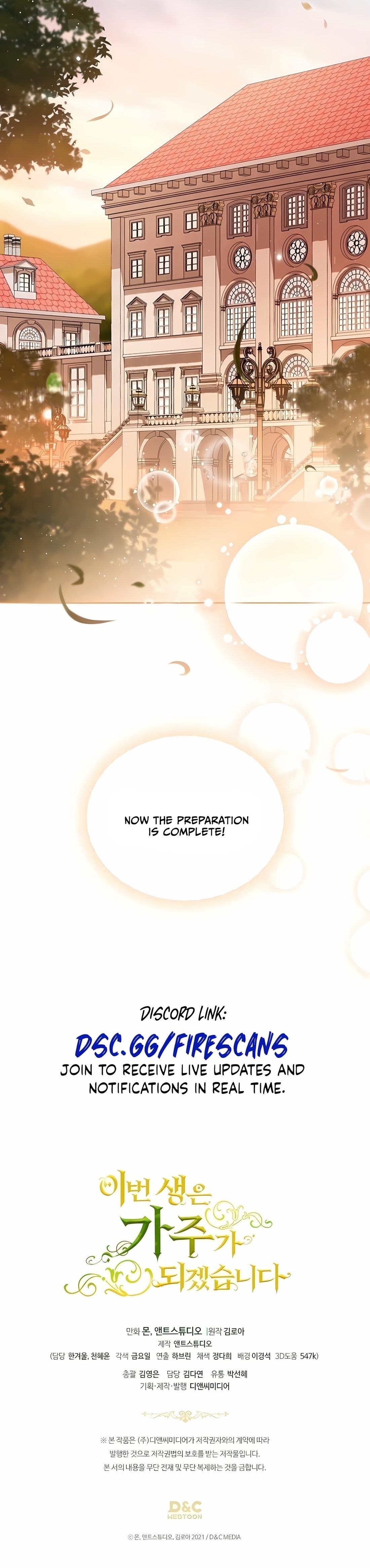 I’ll Be the Matriarch in This Life - Chapter 171 Page 42