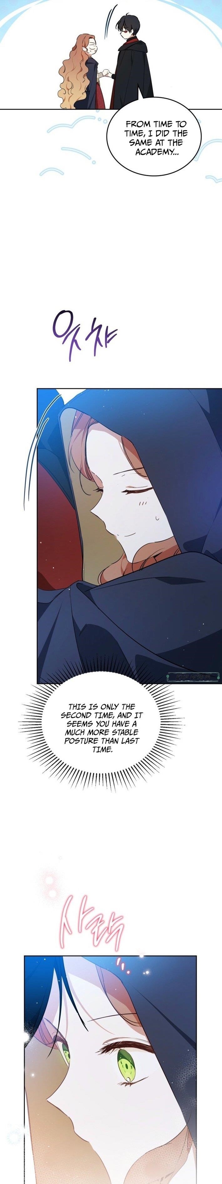 I’ll Be the Matriarch in This Life - Chapter 172 Page 4