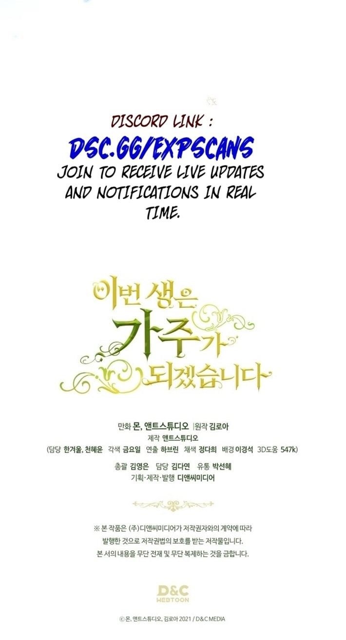 I’ll Be the Matriarch in This Life - Chapter 172 Page 40