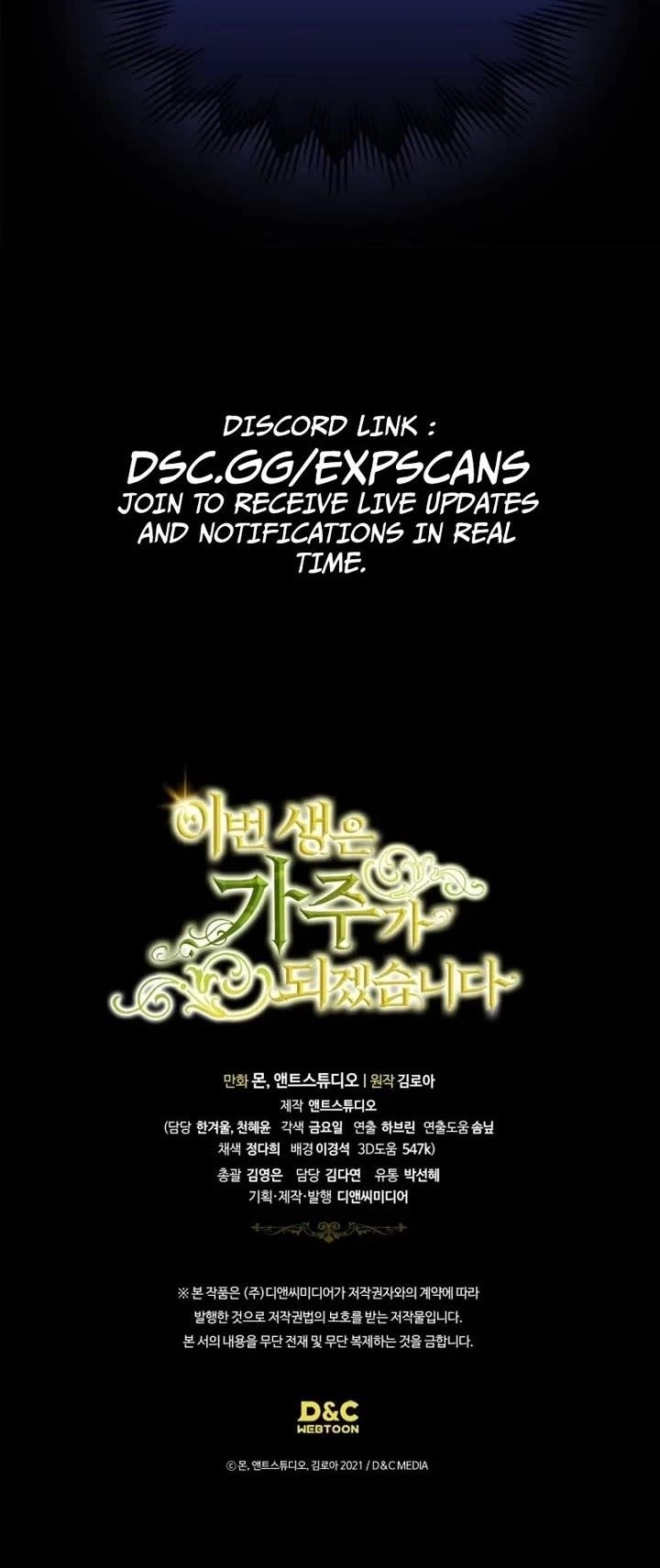 I’ll Be the Matriarch in This Life - Chapter 173 Page 51