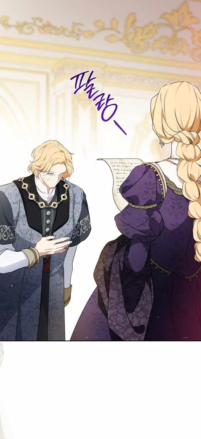 I’ll Be the Matriarch in This Life - Chapter 176 Page 19