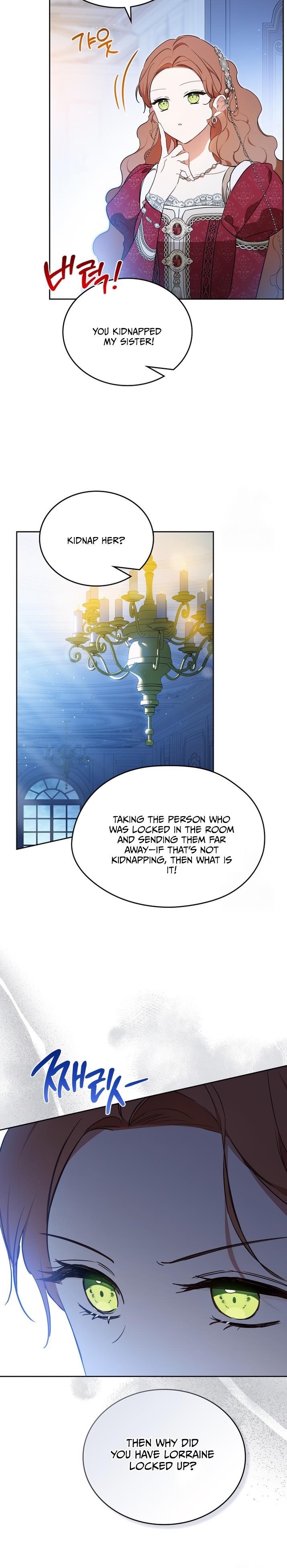 I’ll Be the Matriarch in This Life - Chapter 179 Page 4