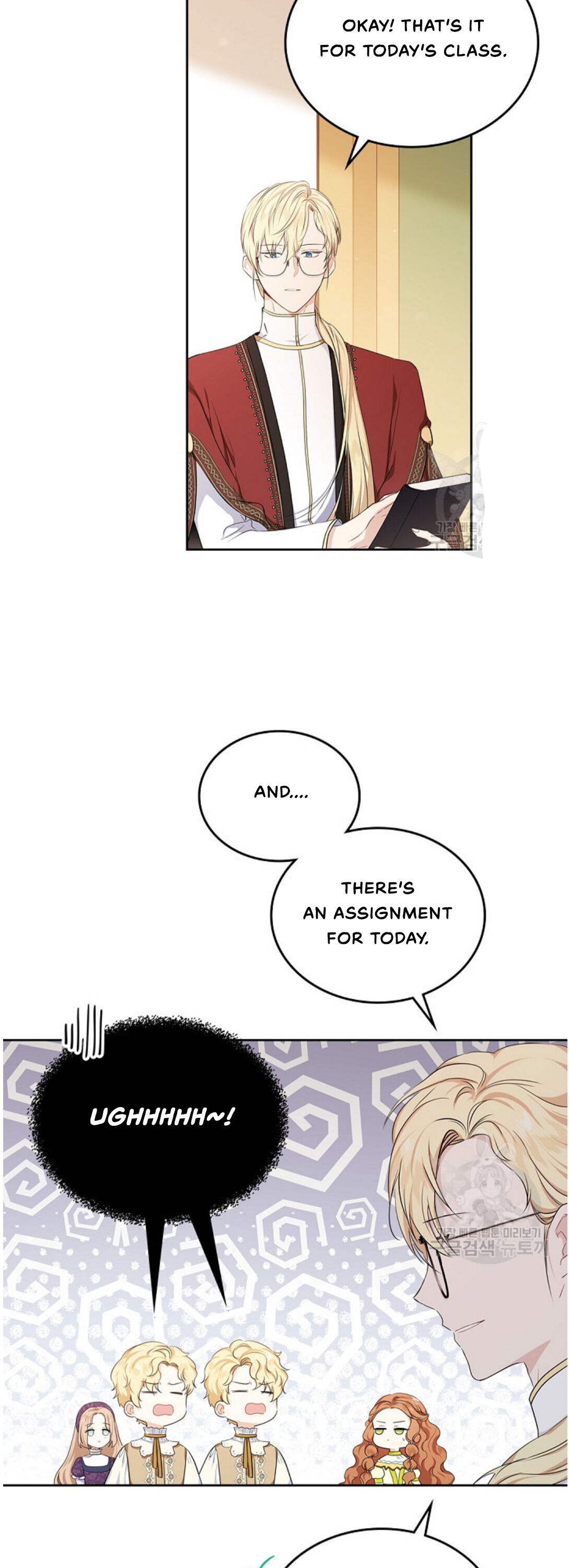 I’ll Be the Matriarch in This Life - Chapter 18 Page 2