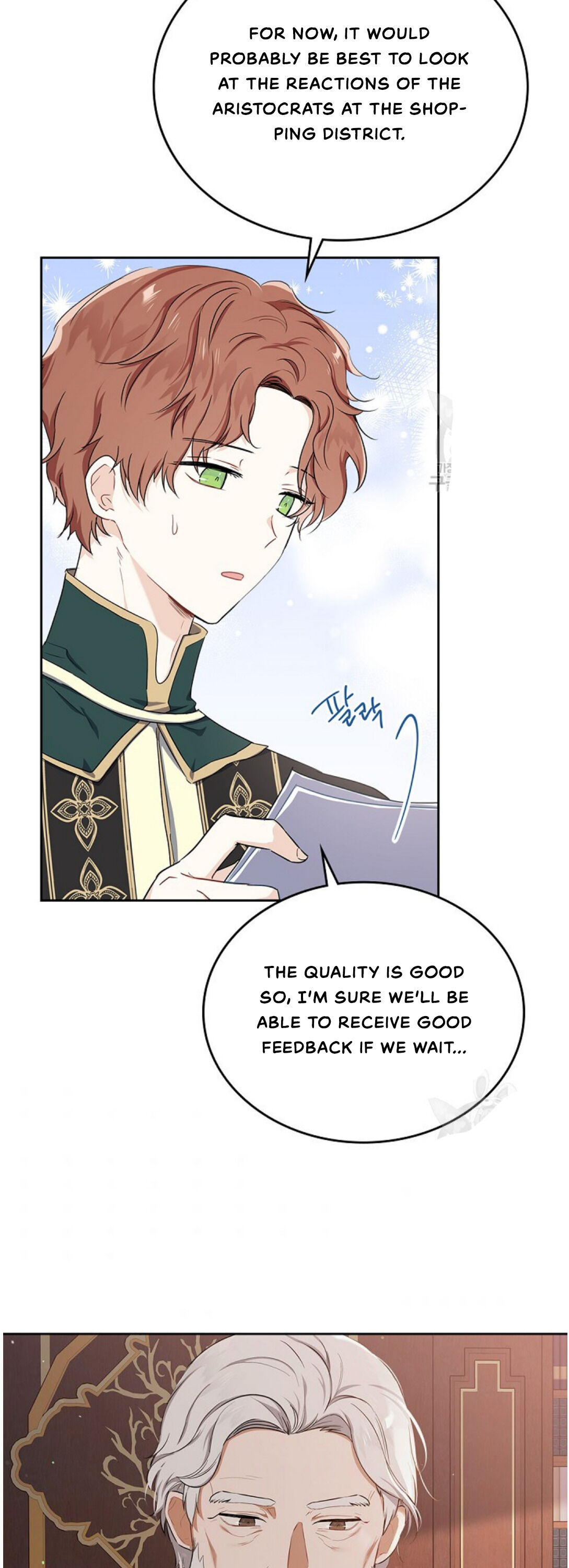 I’ll Be the Matriarch in This Life - Chapter 18 Page 31