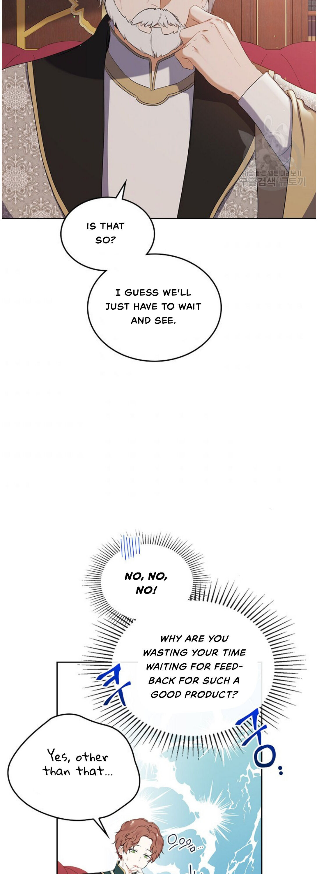 I’ll Be the Matriarch in This Life - Chapter 18 Page 32