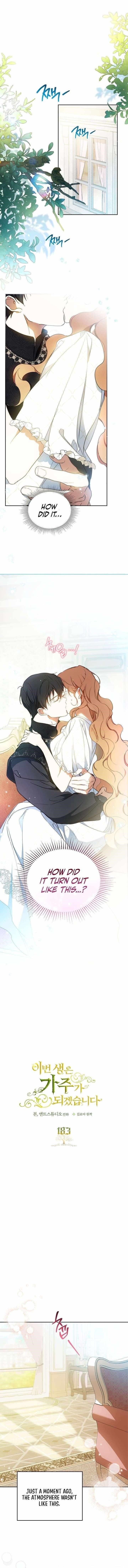 I’ll Be the Matriarch in This Life - Chapter 183 Page 1