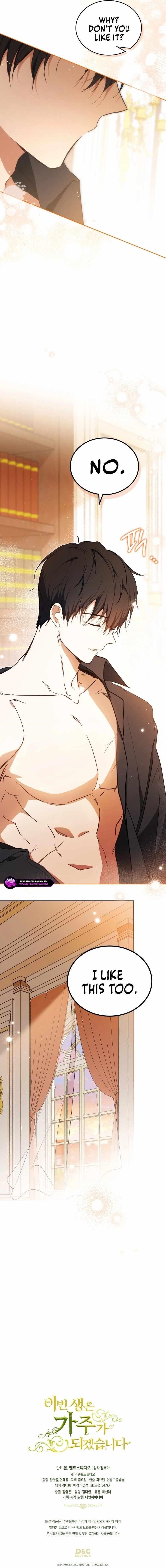 I’ll Be the Matriarch in This Life - Chapter 185 Page 18