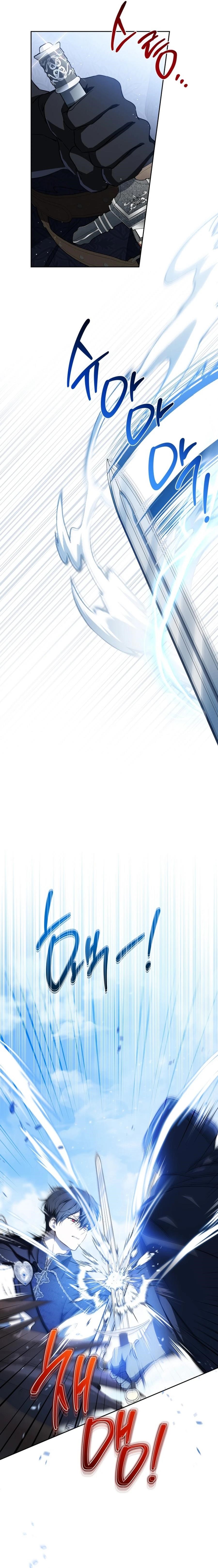 I’ll Be the Matriarch in This Life - Chapter 186 Page 15