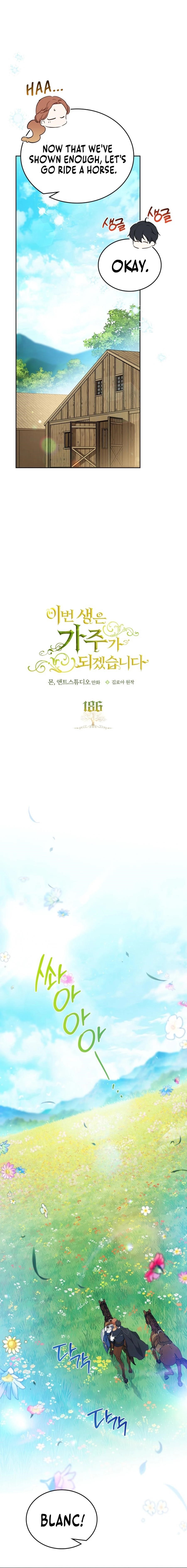 I’ll Be the Matriarch in This Life - Chapter 186 Page 5