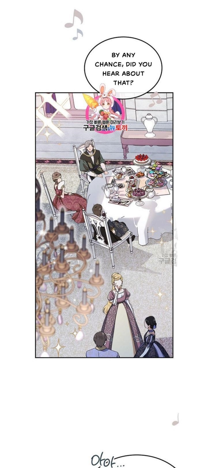 I’ll Be the Matriarch in This Life - Chapter 19 Page 1