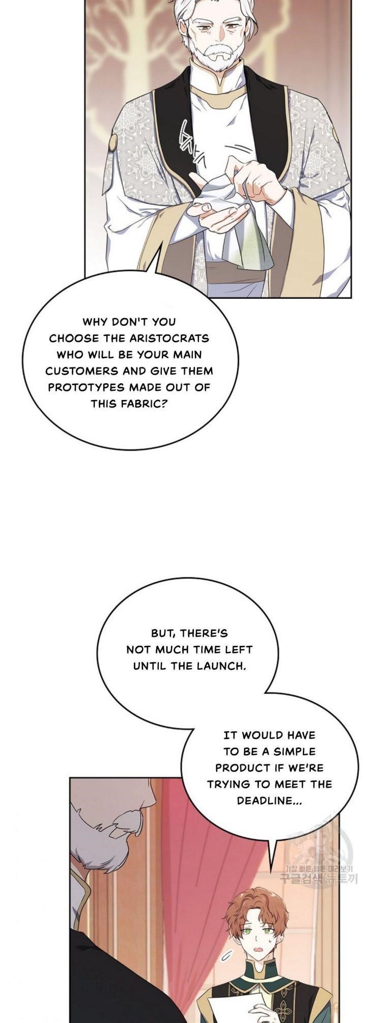 I’ll Be the Matriarch in This Life - Chapter 19 Page 27