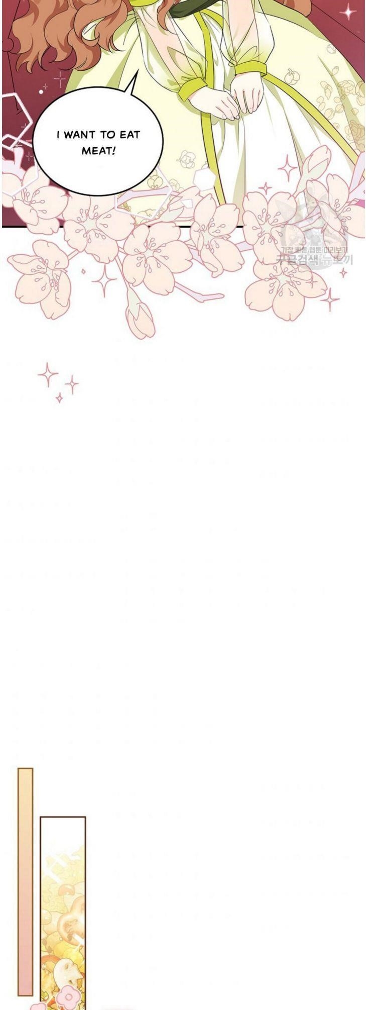 I’ll Be the Matriarch in This Life - Chapter 19 Page 36