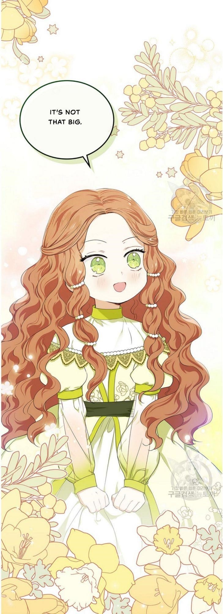 I’ll Be the Matriarch in This Life - Chapter 19 Page 47