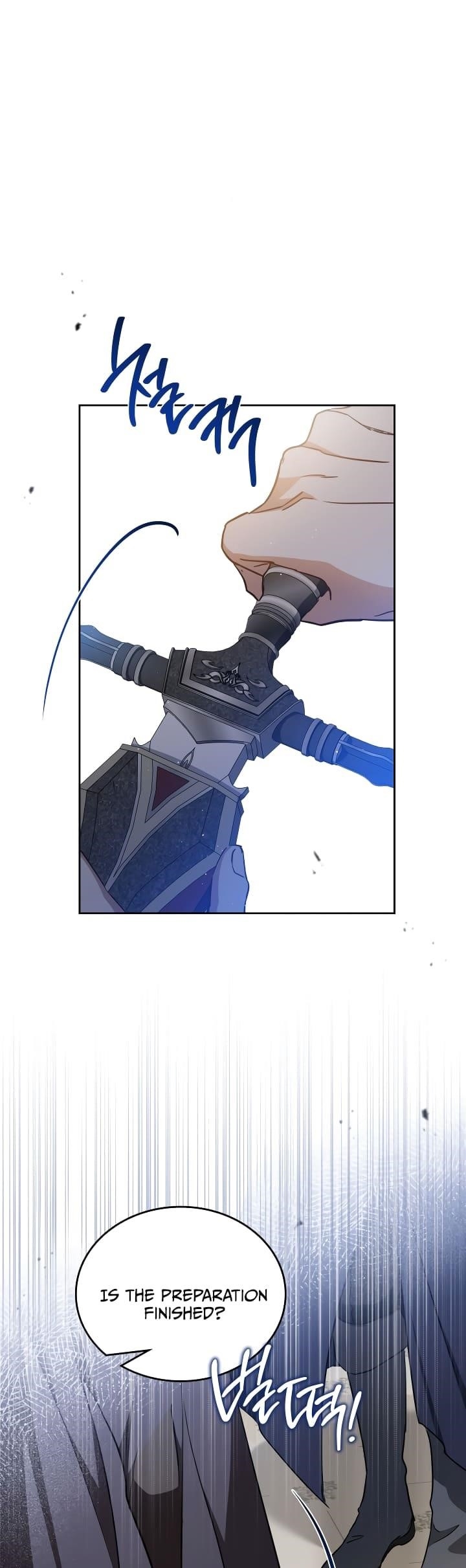 I’ll Be the Matriarch in This Life - Chapter 191 Page 37