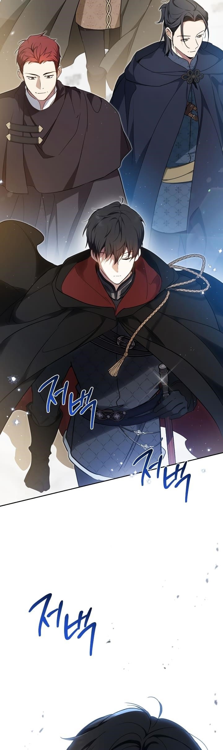 I’ll Be the Matriarch in This Life - Chapter 191 Page 39