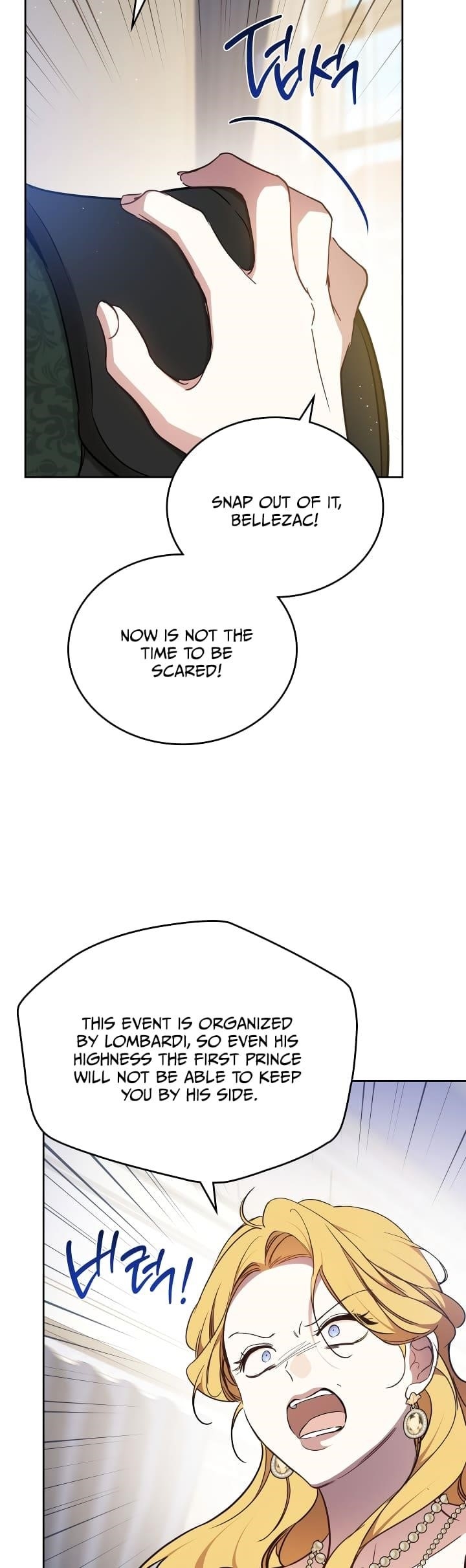 I’ll Be the Matriarch in This Life - Chapter 191 Page 50