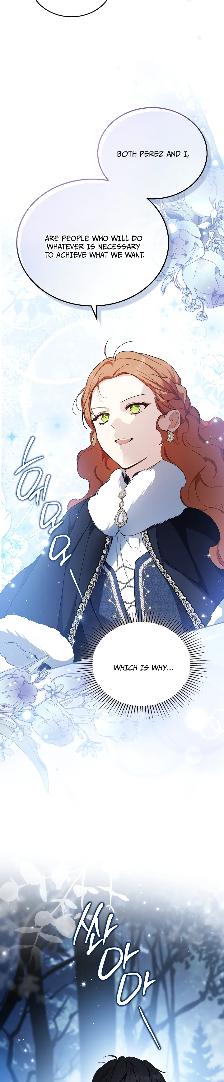 I’ll Be the Matriarch in This Life - Chapter 196 Page 37