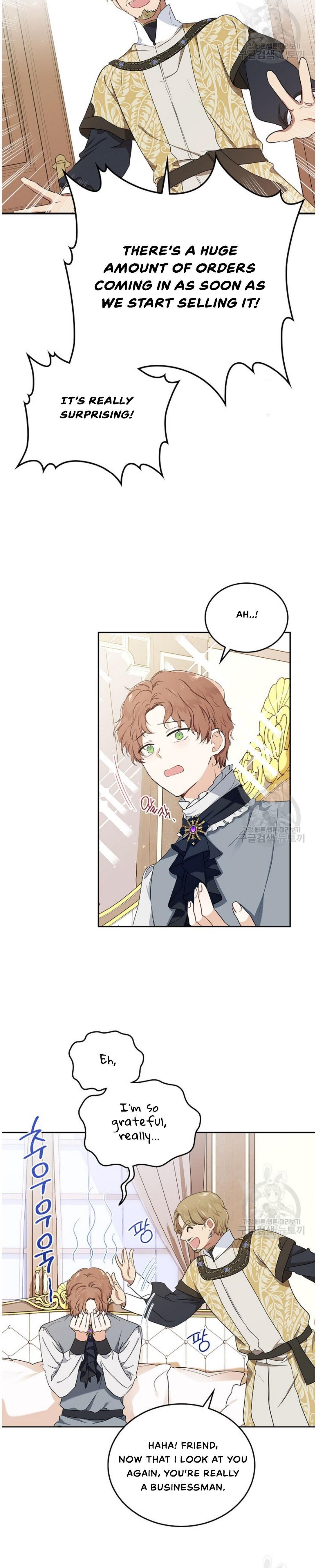 I’ll Be the Matriarch in This Life - Chapter 20 Page 13