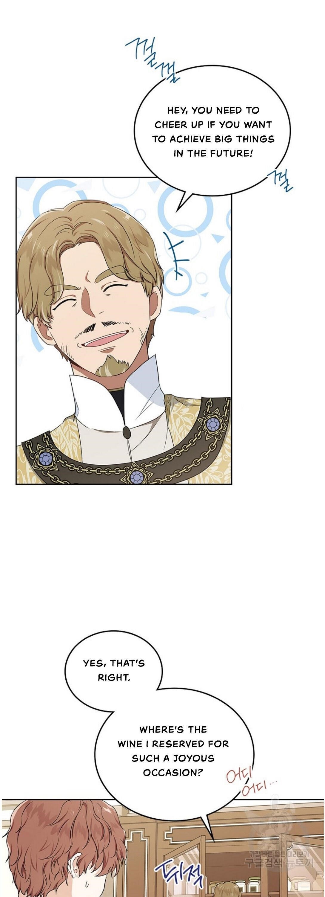 I’ll Be the Matriarch in This Life - Chapter 20 Page 14