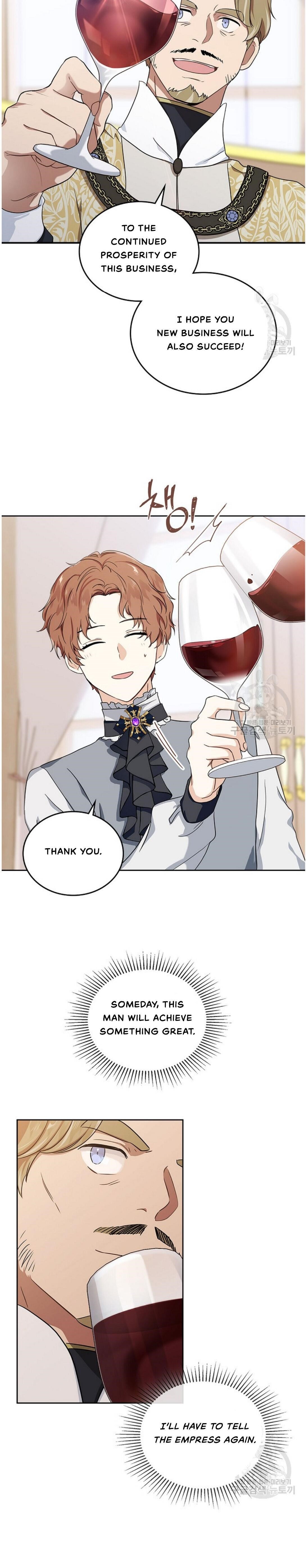 I’ll Be the Matriarch in This Life - Chapter 20 Page 33