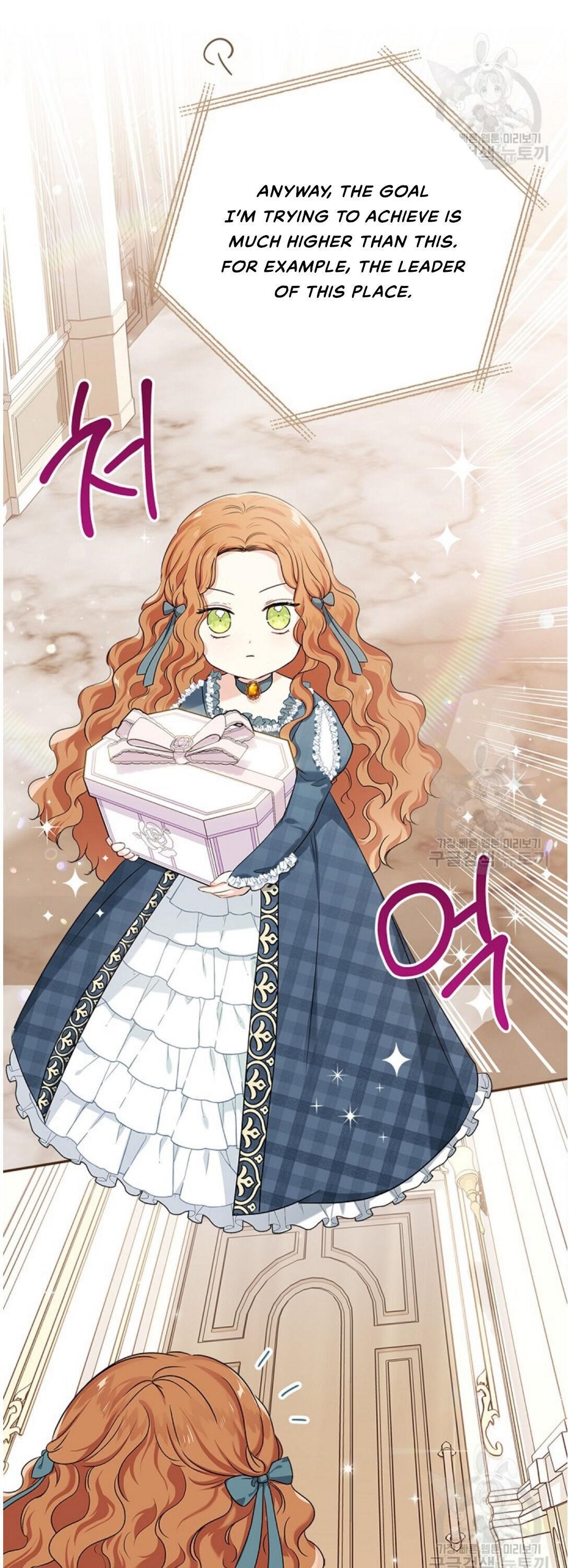 I’ll Be the Matriarch in This Life - Chapter 20 Page 41