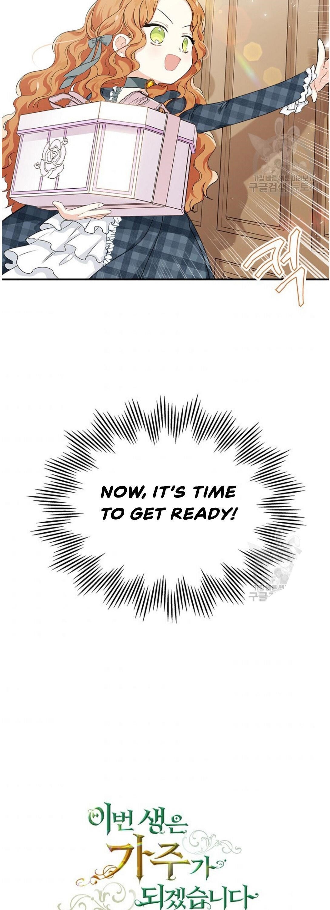 I’ll Be the Matriarch in This Life - Chapter 20 Page 43