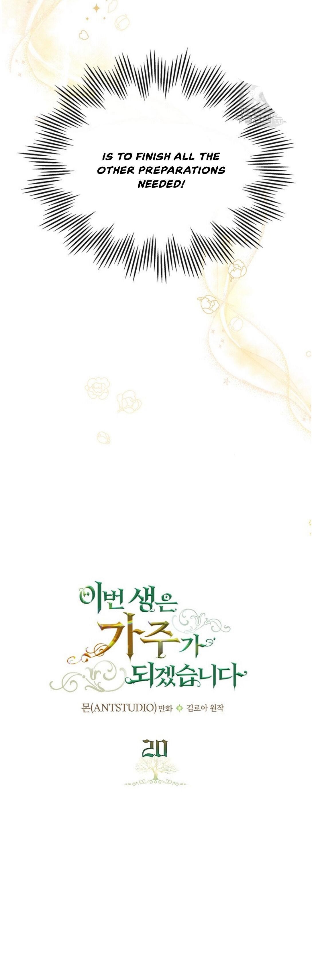 I’ll Be the Matriarch in This Life - Chapter 20 Page 9