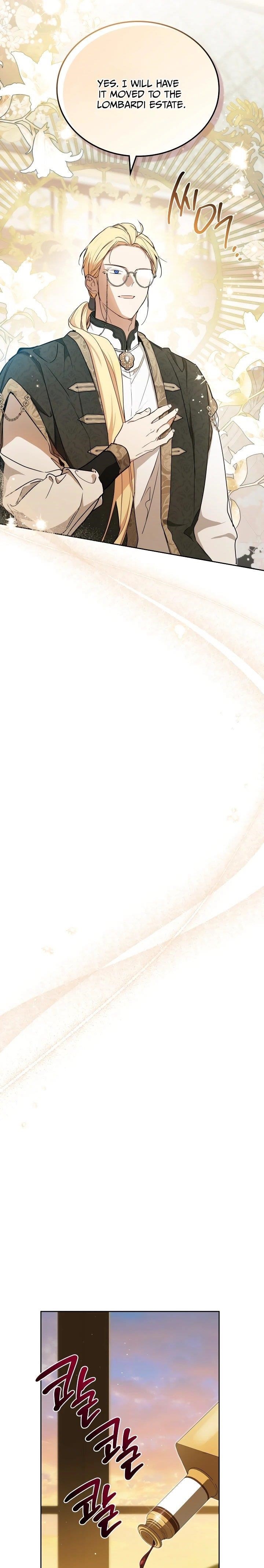 I’ll Be the Matriarch in This Life - Chapter 201 Page 17
