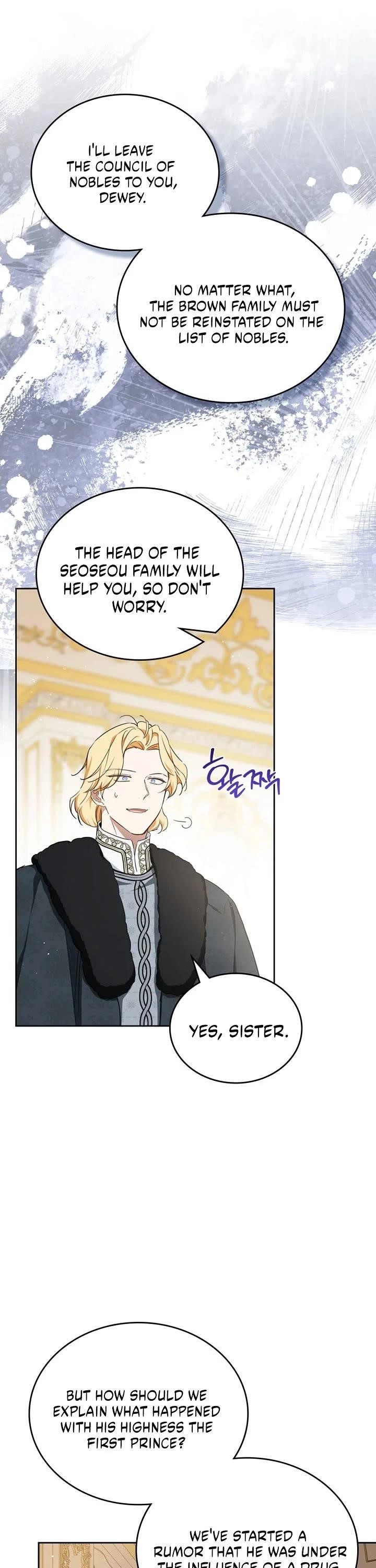 I’ll Be the Matriarch in This Life - Chapter 203 Page 28