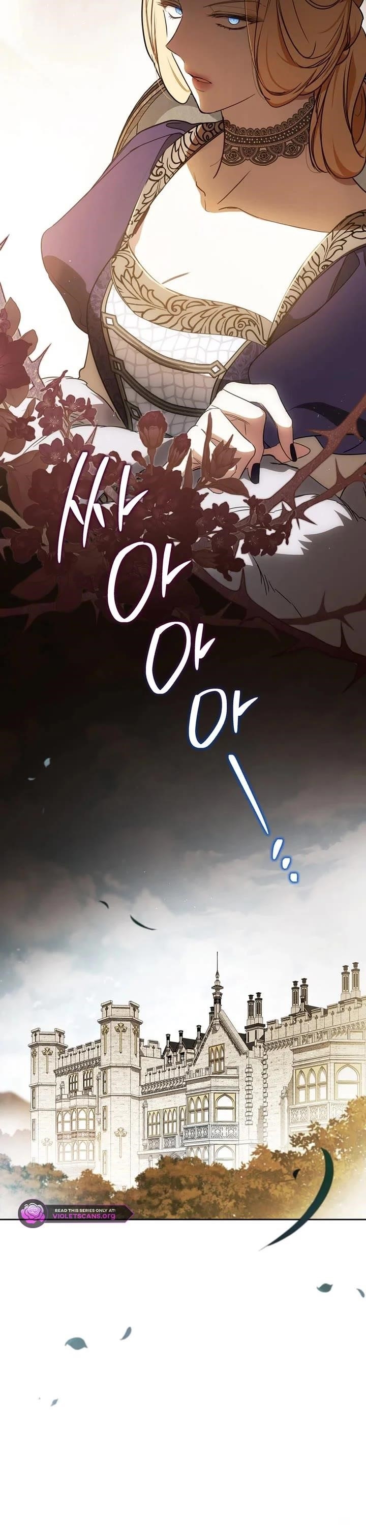 I’ll Be the Matriarch in This Life - Chapter 203 Page 33