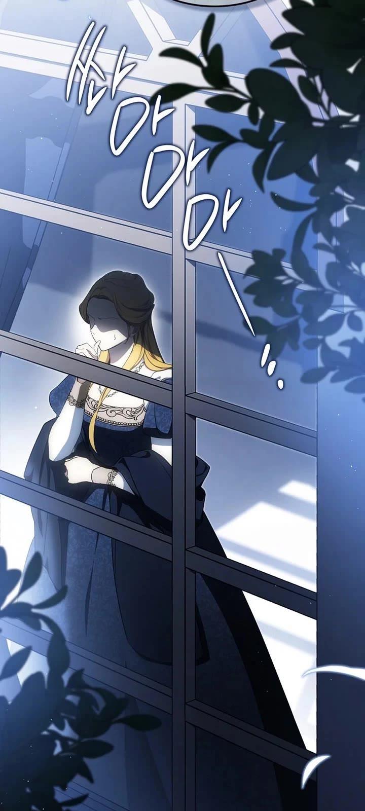 I’ll Be the Matriarch in This Life - Chapter 203 Page 49