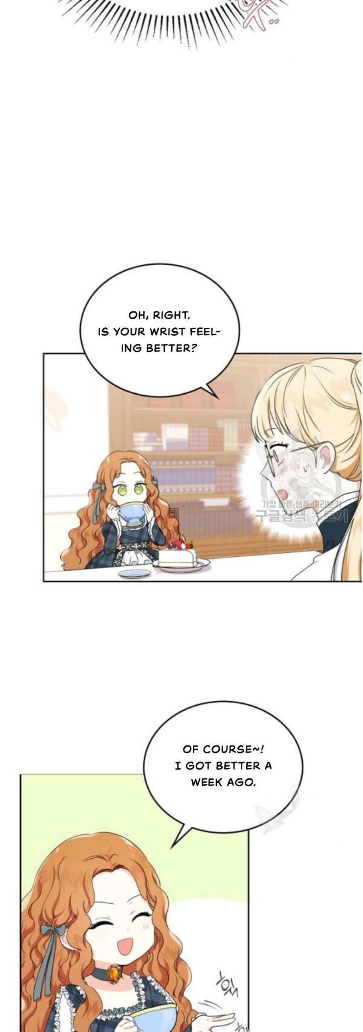 I’ll Be the Matriarch in This Life - Chapter 21 Page 10