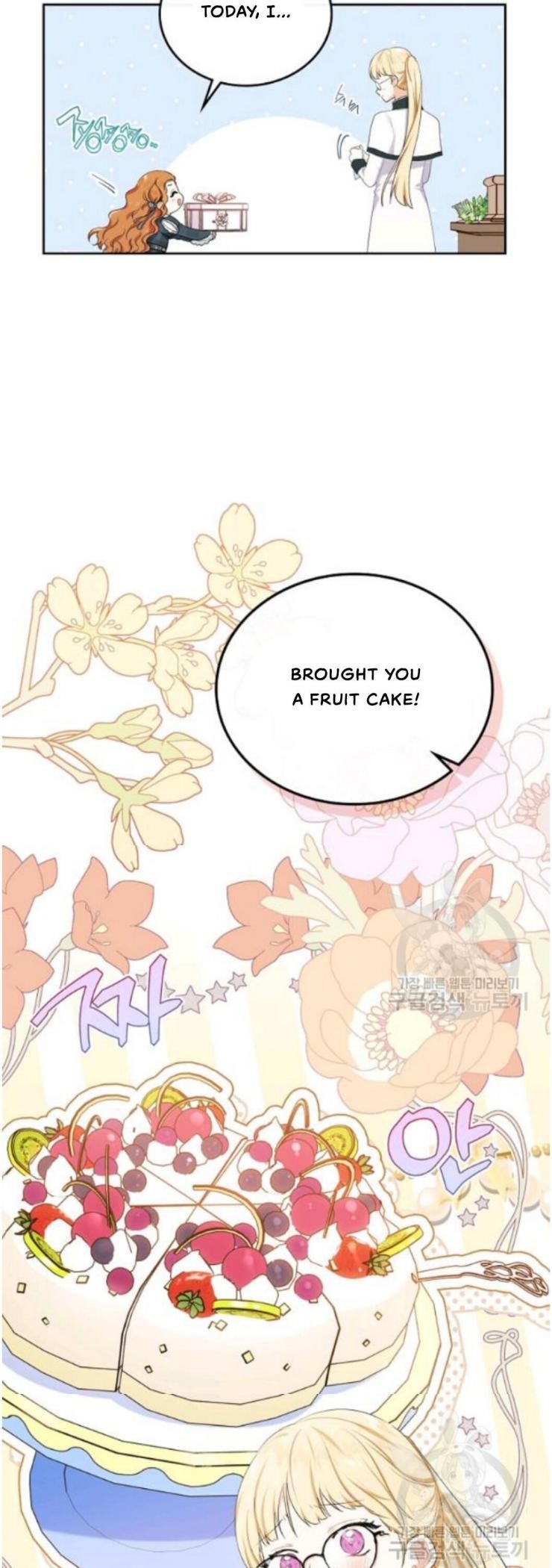 I’ll Be the Matriarch in This Life - Chapter 21 Page 3