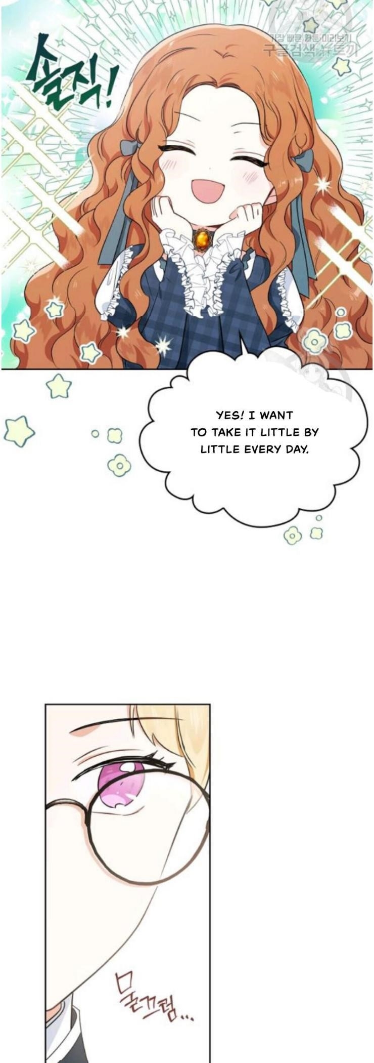 I’ll Be the Matriarch in This Life - Chapter 21 Page 35