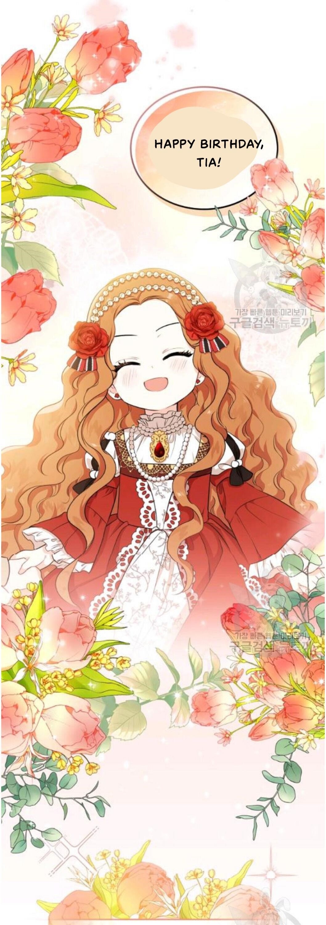 I’ll Be the Matriarch in This Life - Chapter 22 Page 19