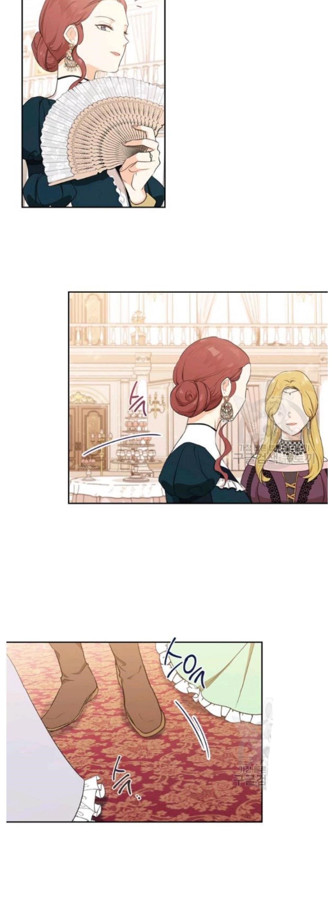 I’ll Be the Matriarch in This Life - Chapter 22 Page 27